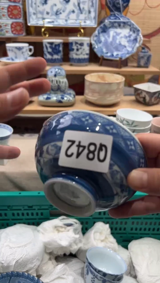 瓷片可**瑞瓷片满20包邮Q842