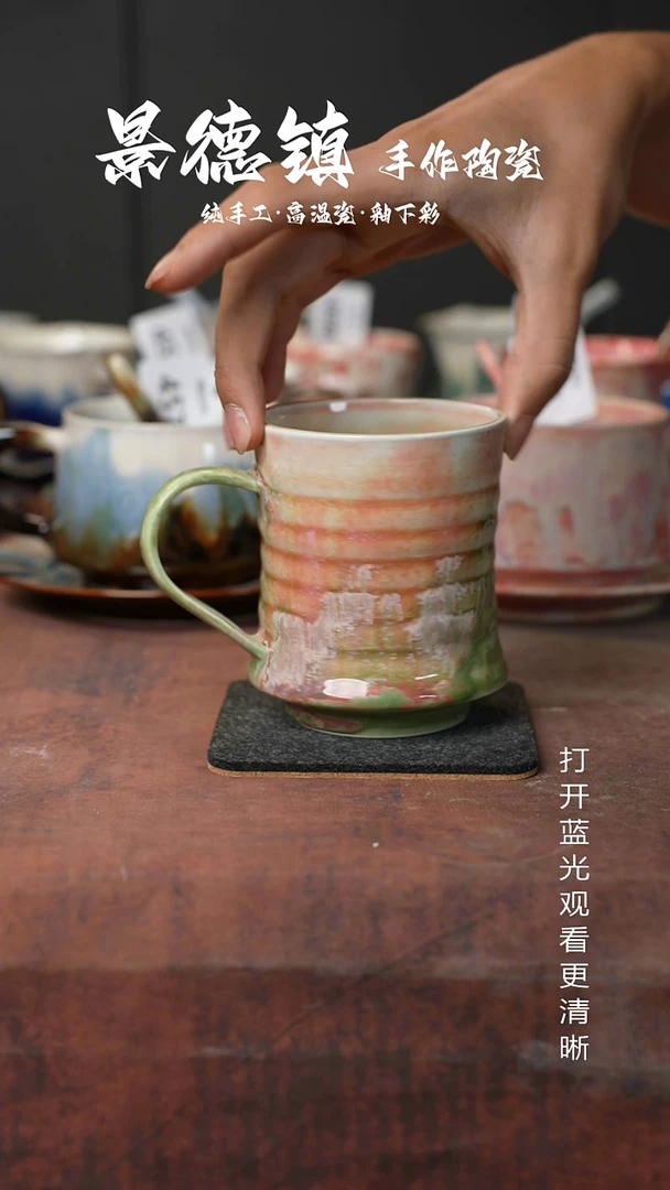 原创景德镇手工高温陶瓷598