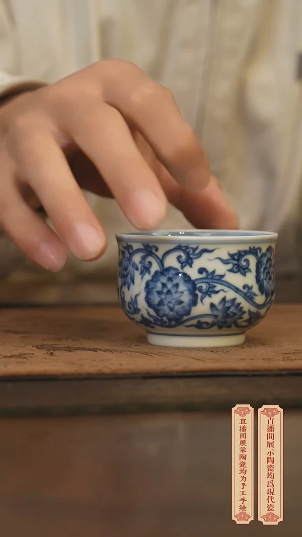 瓷片柴窑青花破价福利