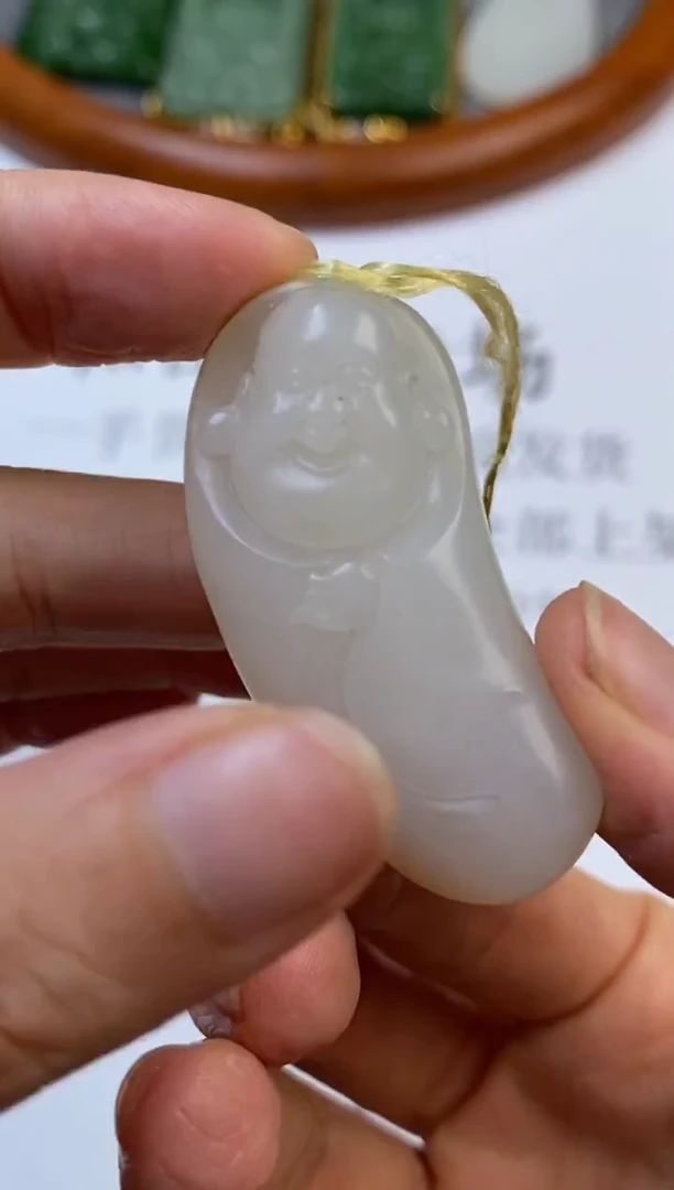 未镶嵌和田玉挂件303474    多人