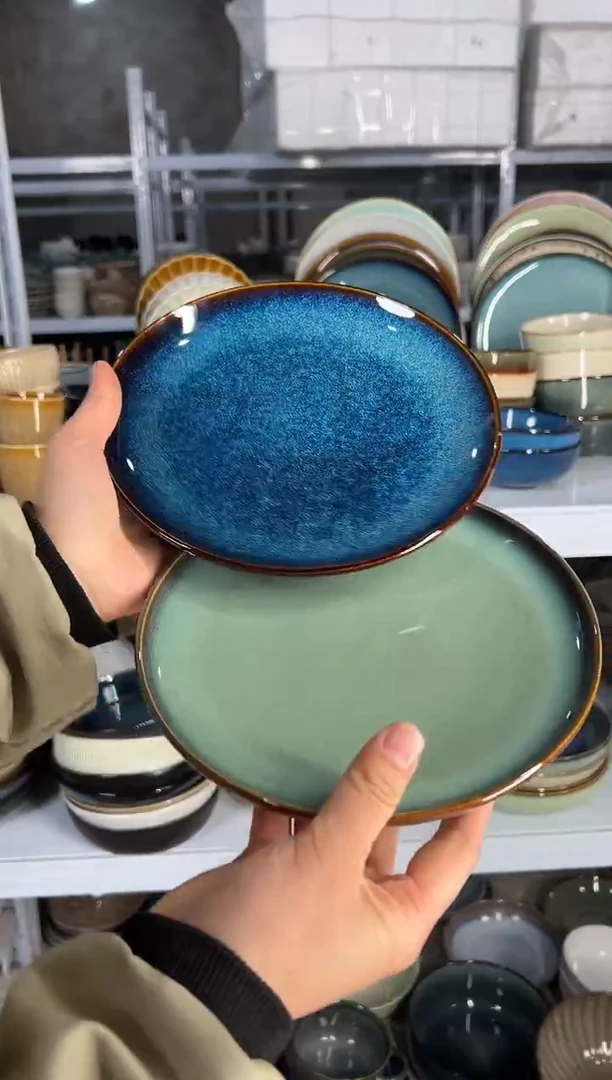 陶瓷外贸尾货瑕疵满20包邮X2 小盘8英寸