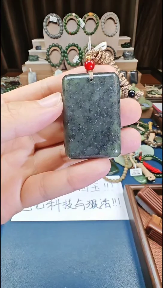 颈饰未镶嵌和田玉多样性发货拍一发一