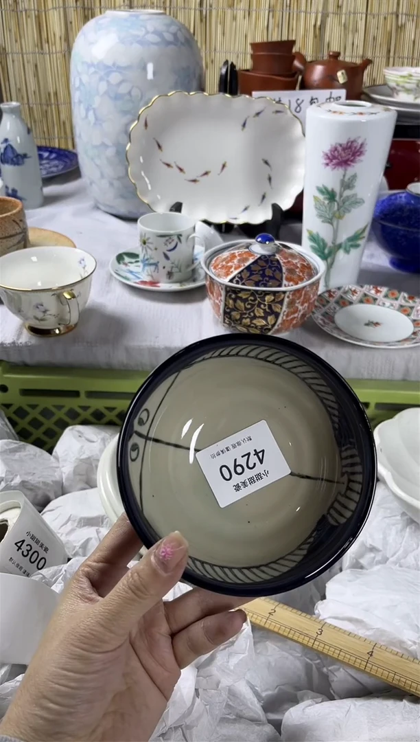 【闪购商品】碟             4290