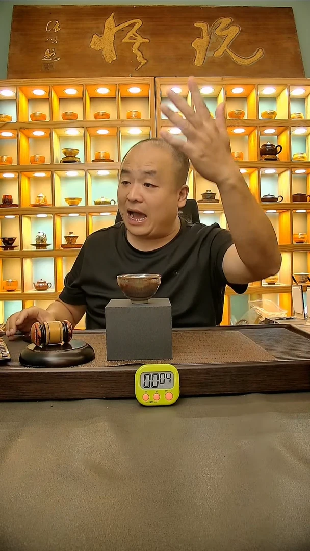 茶盏J****-47=。。。。。。
