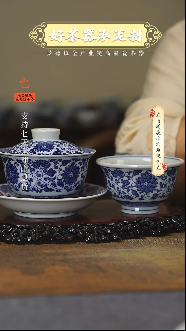 其他青花2 ，，，，，，，，