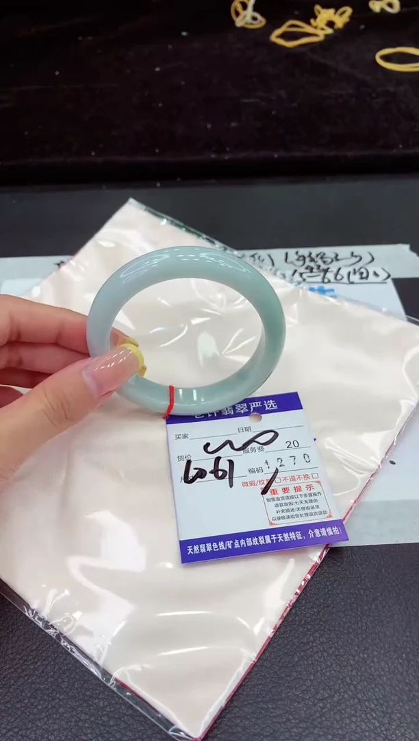 未镶嵌手镯翡翠11111111111