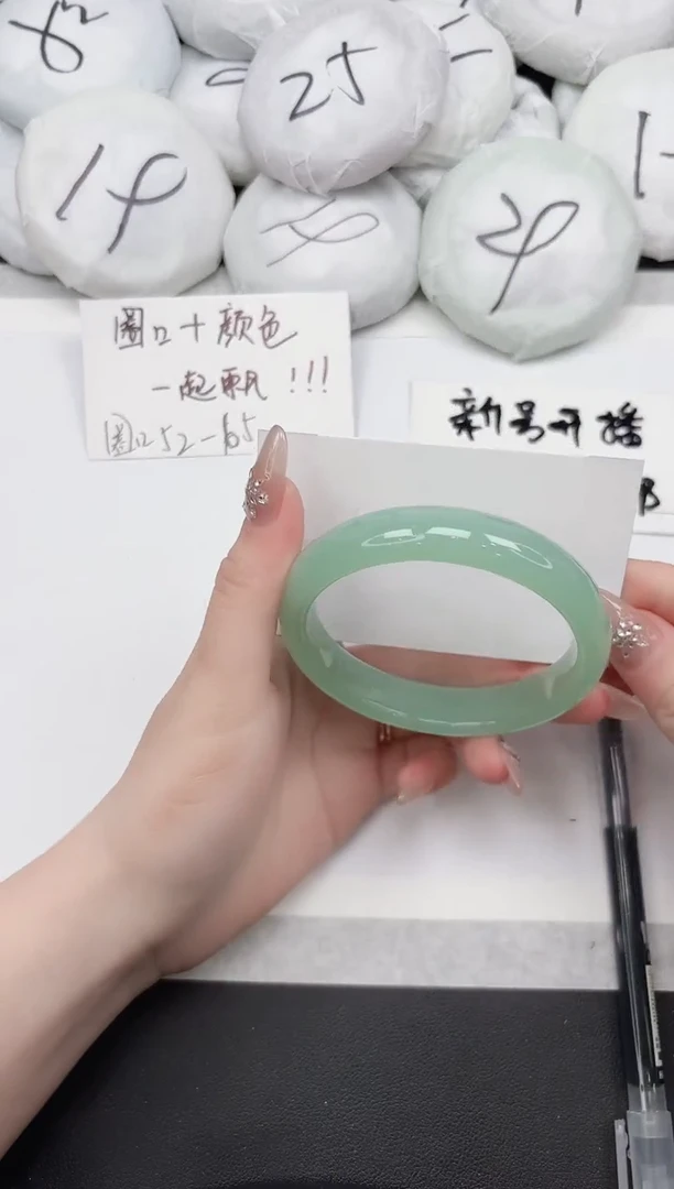 非金属无252--62