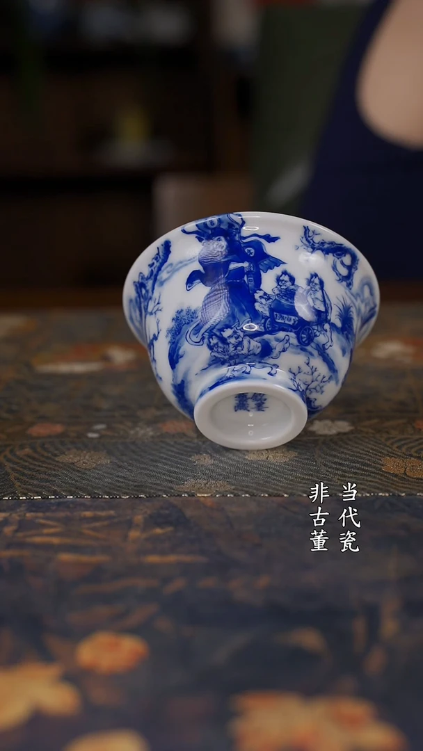 铭墨钟馗五鬼运财压手杯