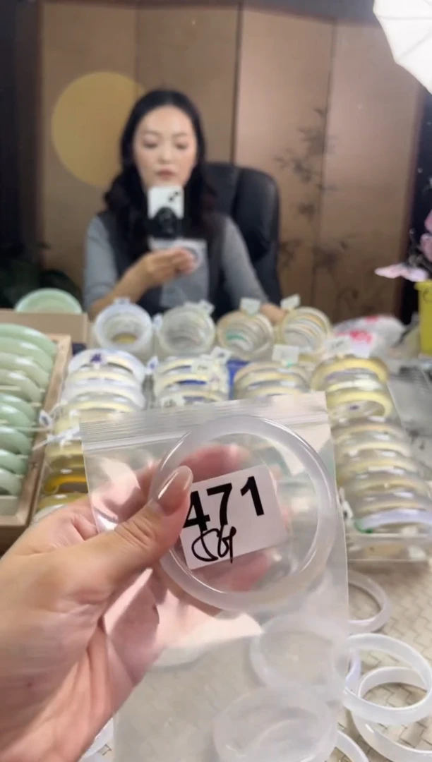 手镯玛瑙/玉髓未镶嵌471