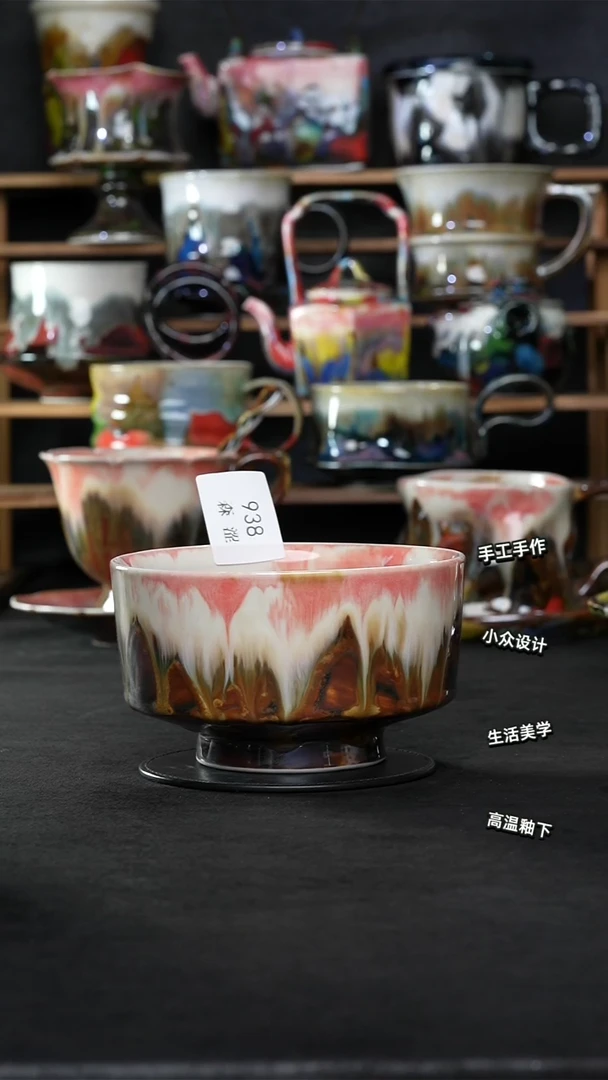 设计师款景德镇森涩手创陶瓷（食品级）938