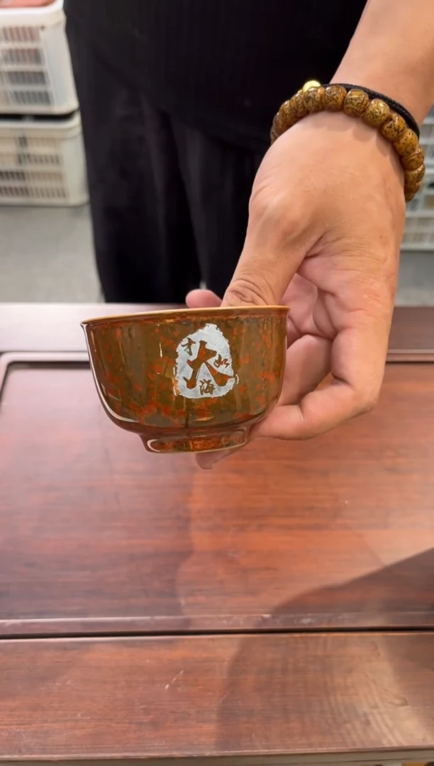 陶瓷文化闪购链接