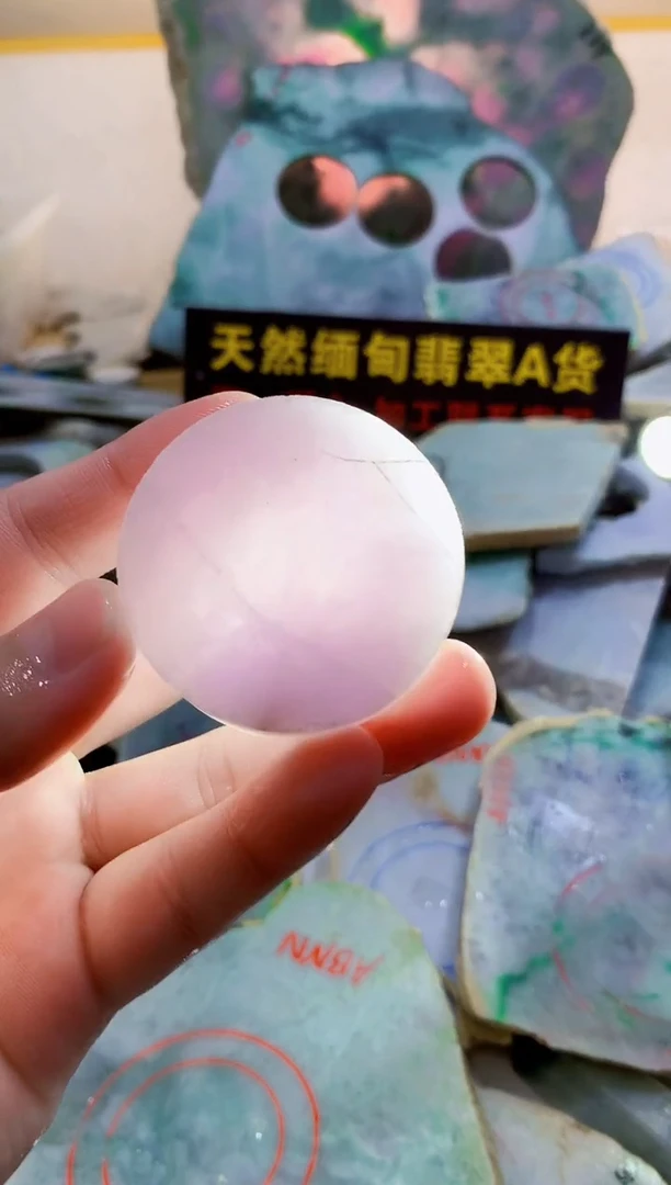 翡翠未镶嵌颈饰0林0翡翠珠宝897