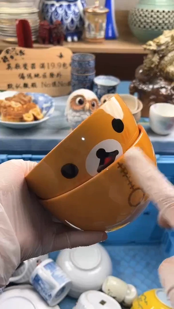 瓷片晓*英歌瓷器满19.9包邮