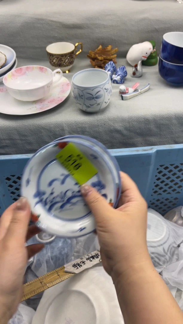 瓷货店 闪购类型 定向 其实我还
