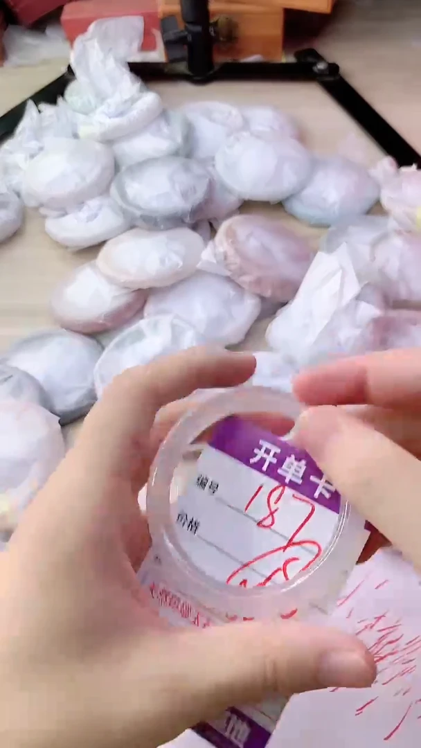 手镯玛瑙/玉髓未镶嵌187