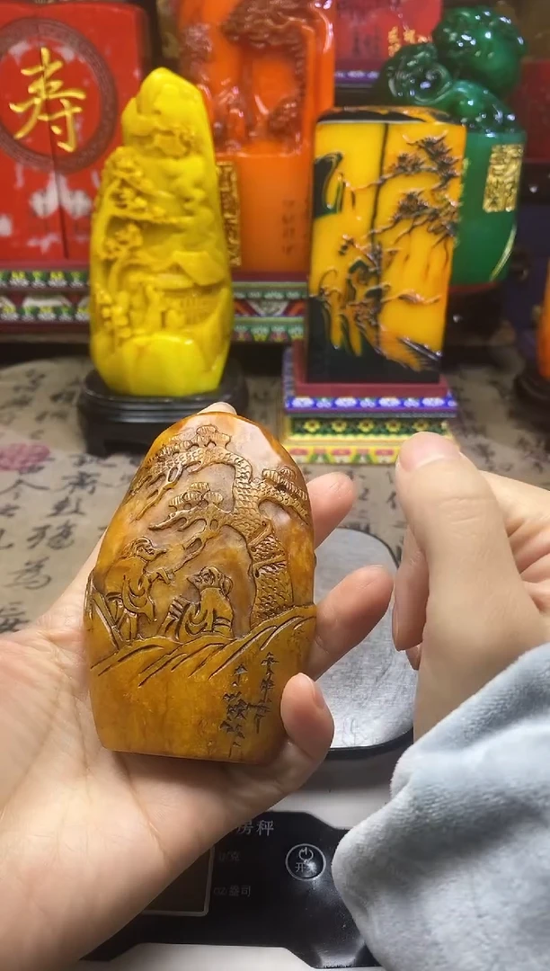 寿山石印石纯天然篆刻石料