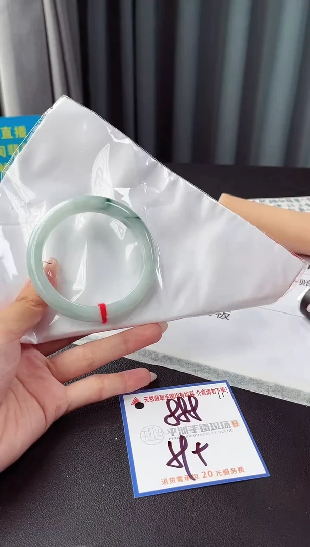 未镶嵌手镯翡翠11111
