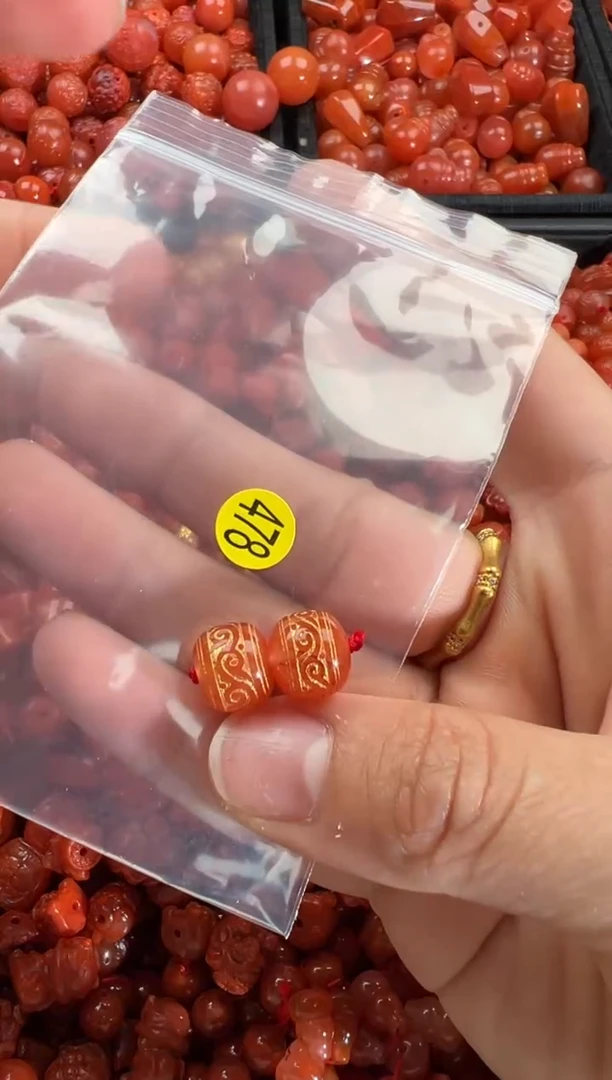 【闪购商品】南红玛瑙颈饰未镶嵌1