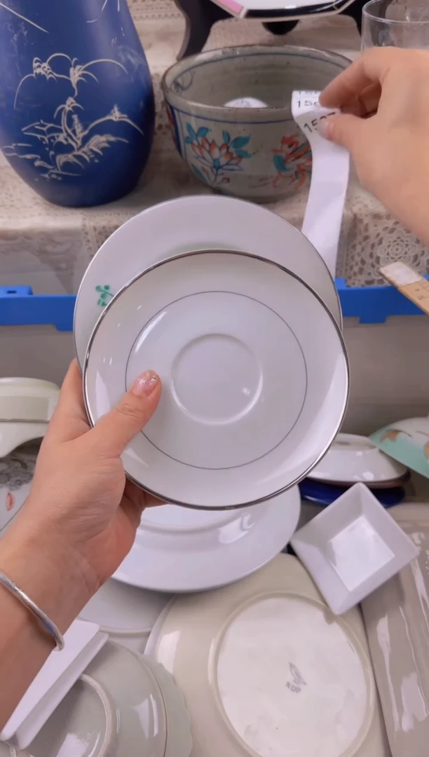 1567默认微瑕，满20元包邮