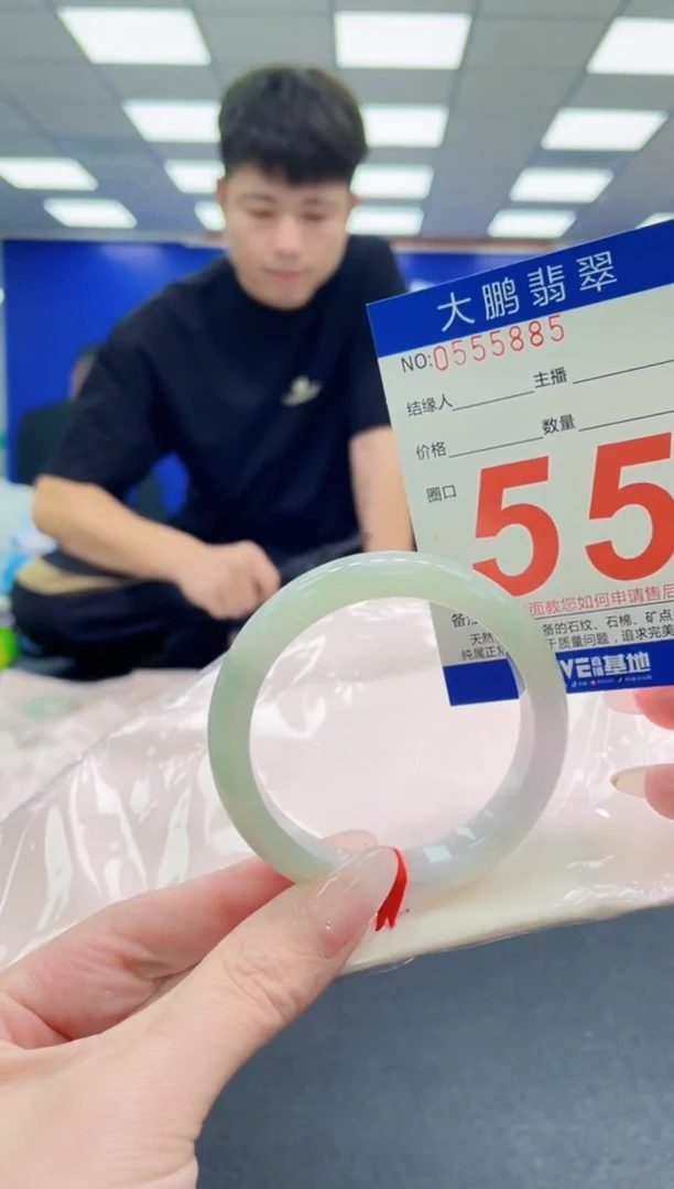 未镶嵌手镯翡翠AAAAAAAAAAAAAAAAAA