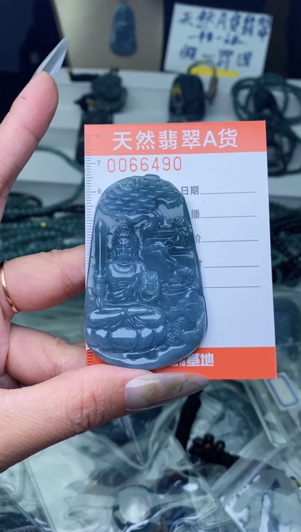 【闪购商品】翡翠颈饰未镶嵌··········