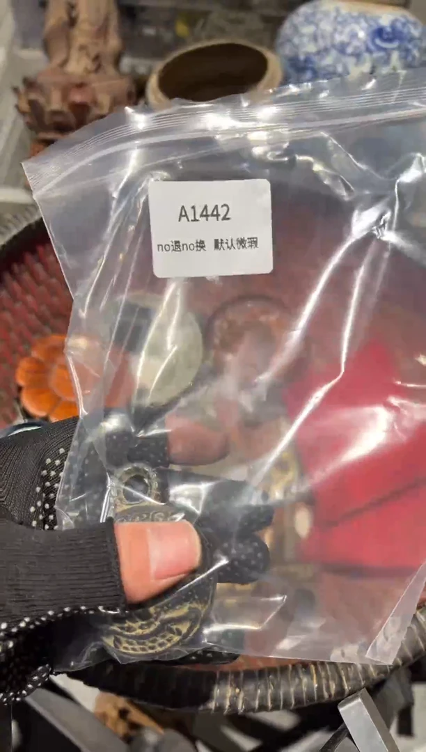 扶****灯秒拍秒付闪购链接