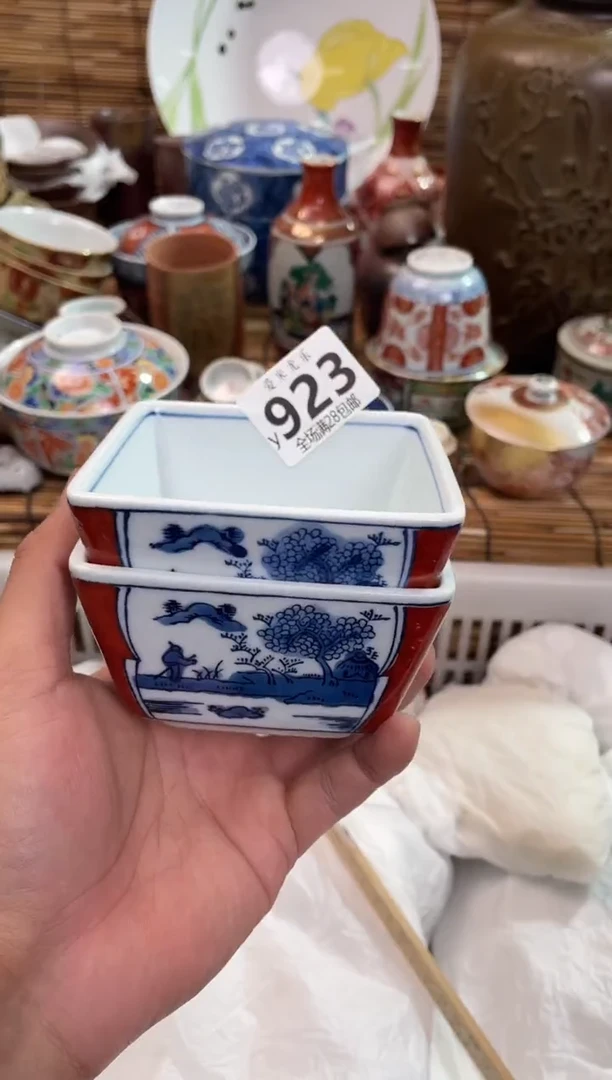 道*生全场满28包邮，陶瓷茶具瓷器