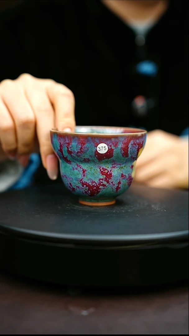 375#原矿钧瓷炉钧釉福禄杯