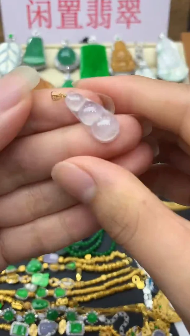 颈饰未镶嵌翡翠371-中国好珍宝