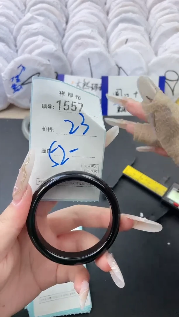 【闪购商品】玛瑙/玉髓手镯未镶嵌1557