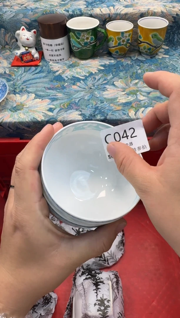 瓷片·**·瓷片瓷片瓷片 C042