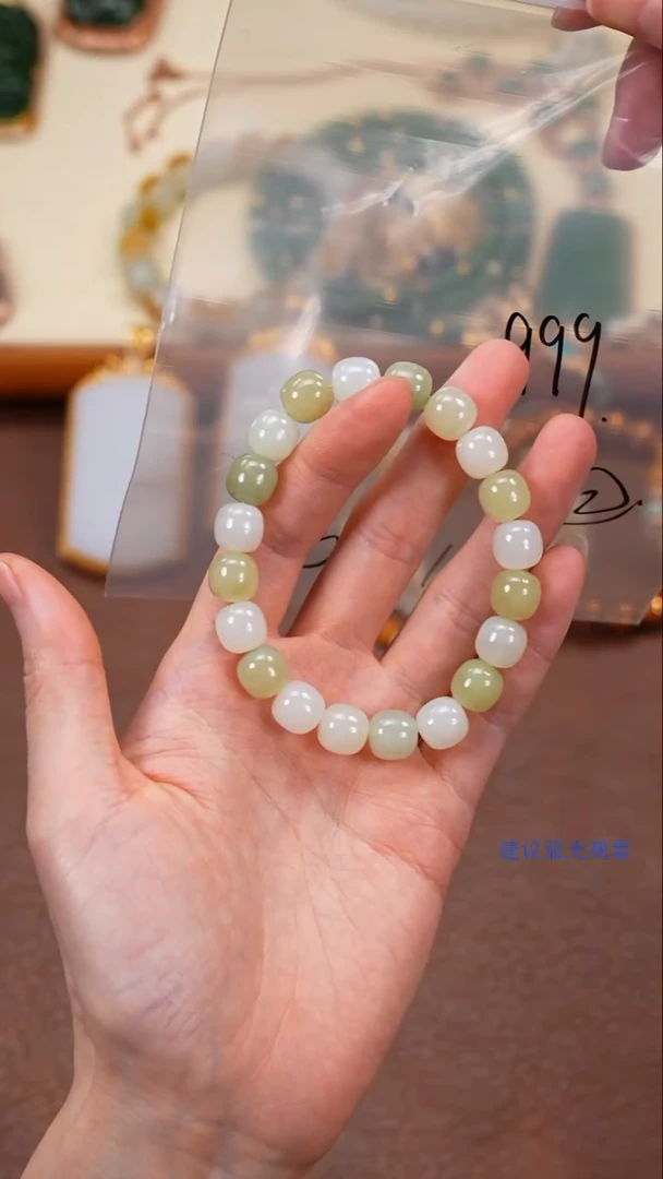 未镶嵌手串和田玉s*?柒禧文玩回血好物