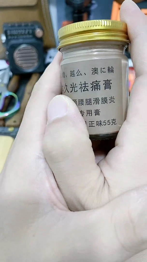 号默认瓷器瓷片 闪购商品 以图为准