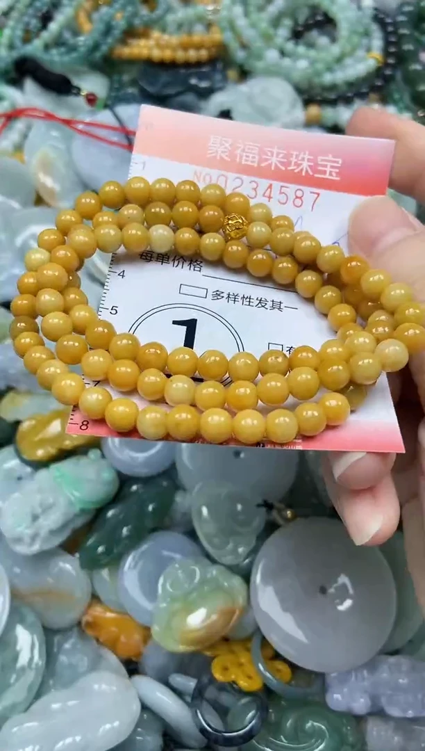 未镶嵌挂件翡翠闪购0234587