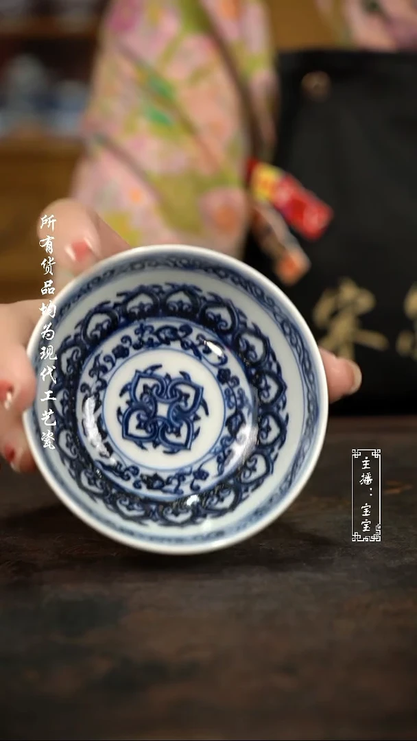 微瑕福利手绘高温现代瓷 气 宝象普洱杯100c