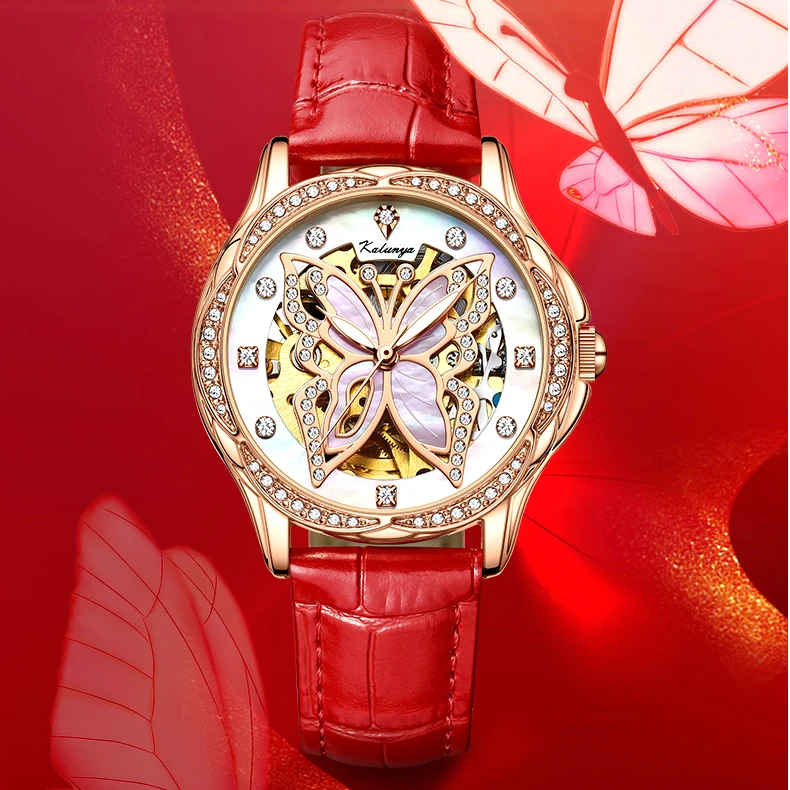 【YOYO专属】 蝶舞系列K-3002 气质时尚女士机械腕表 DZX