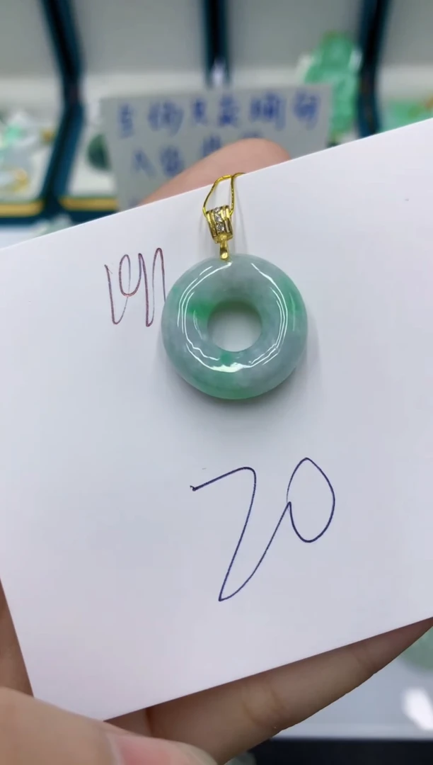 颈饰未镶嵌翡翠1111111111