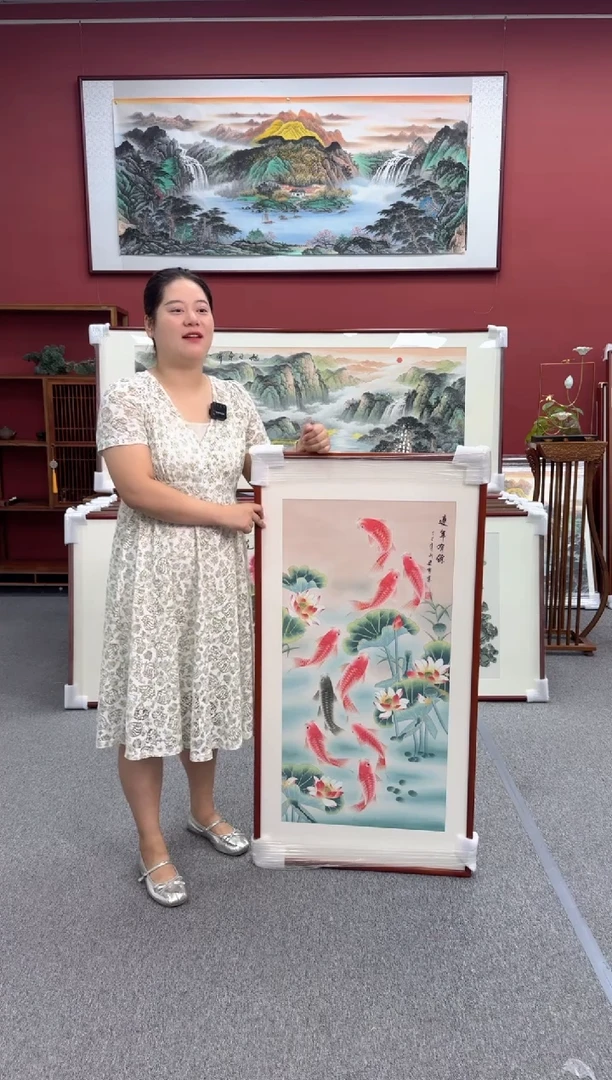 国画手绘 连年有余 125*65