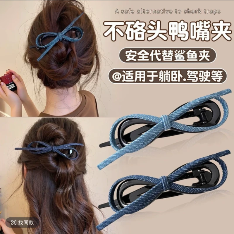 复古牛仔蝴蝶结扭扭夹女高级感2025新款一字抓夹后脑勺盘发夹发饰