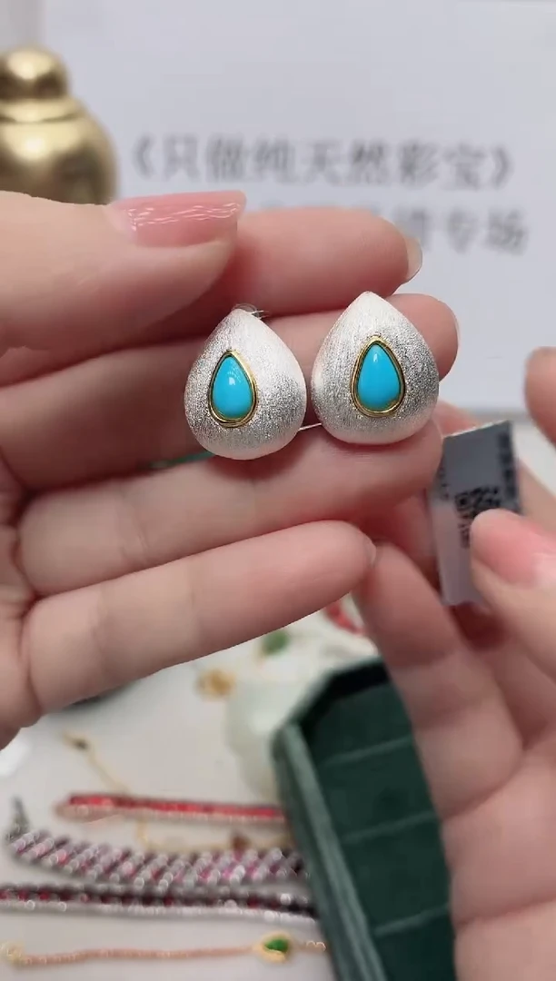 银S925镶嵌绿松石耳饰174BJ0103产品一个（多样性）
