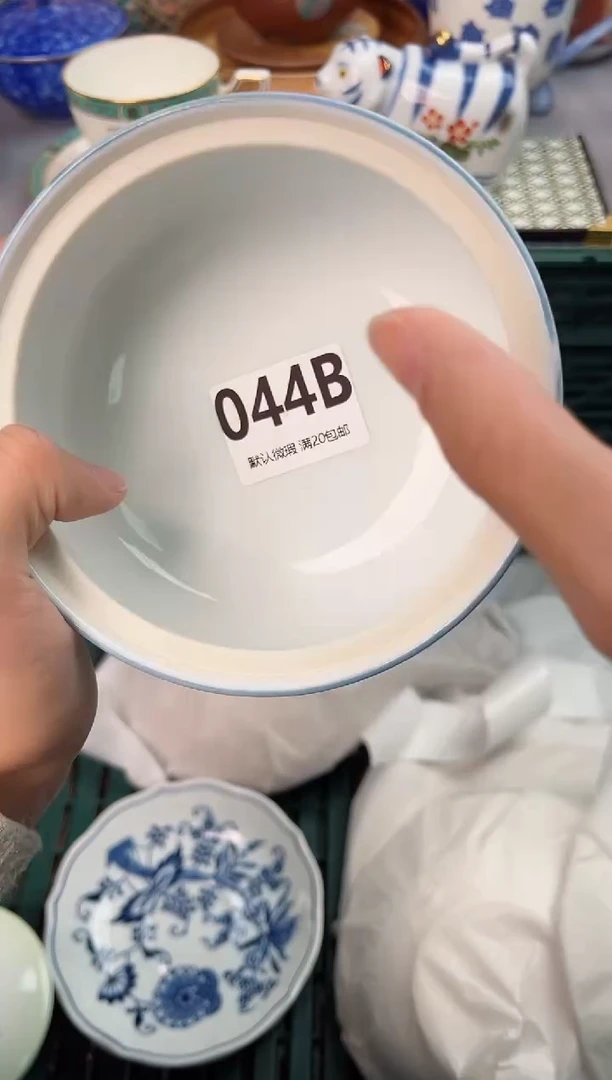 【闪购商品】碗044B瓷器瓷器瓷器瓷器