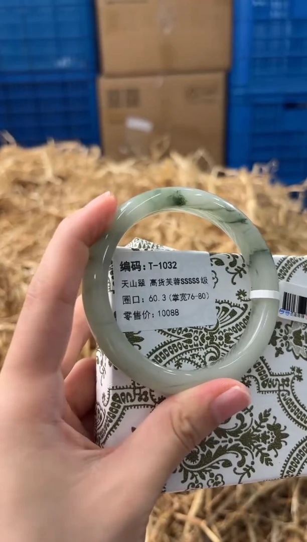 未镶嵌手镯石英质玉T-1032