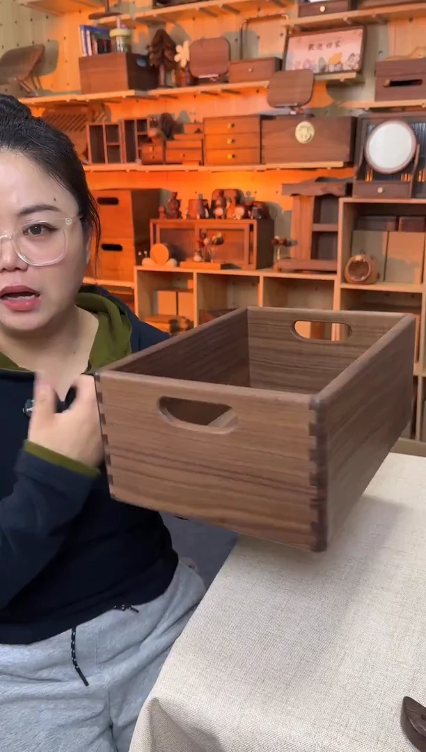 木北美黑胡桃加厚长方形收纳筐