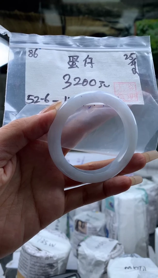 翡翠手镯未镶嵌翡翠手镯 下单联系小耳机#86