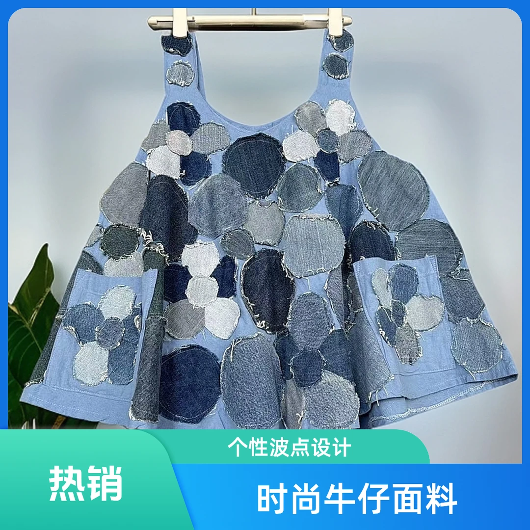 泰国手工气质通勤背心吊带洋气时尚百搭蓝色印花背带休闲吊带背心