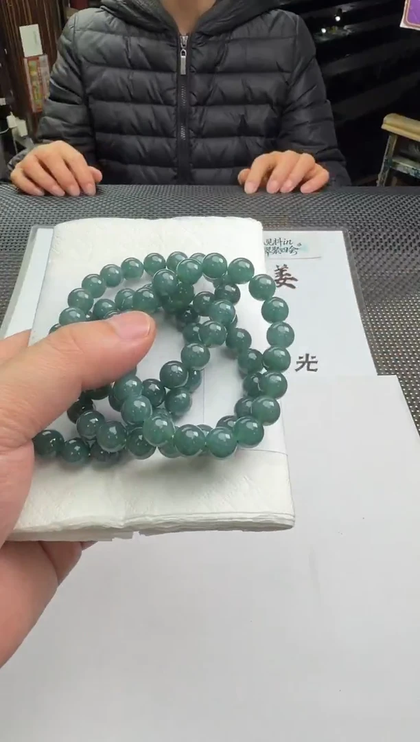 未镶嵌手串翡翠--018328-多样性发其一