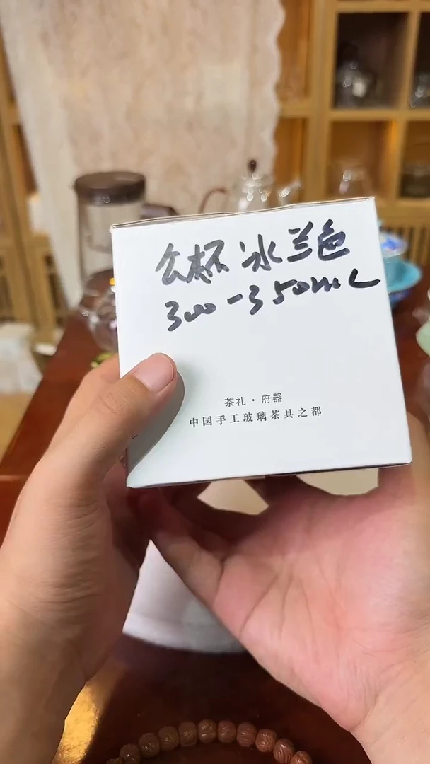 C-02蓝色。。。。。。。