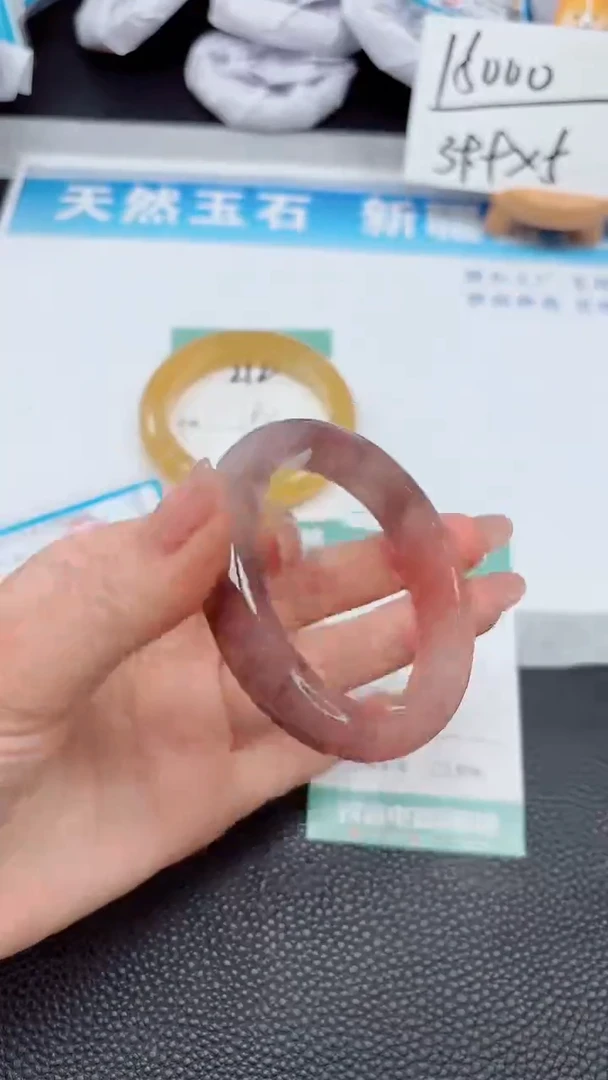 【闪购商品】石英质玉手镯未镶嵌213