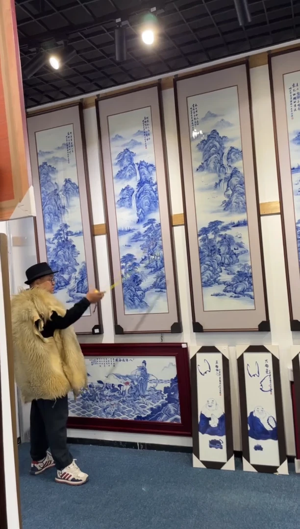 瓷青花四条屏竖屏山水203x59cm