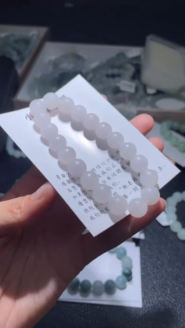 未镶嵌定制翡翠翡翠手串